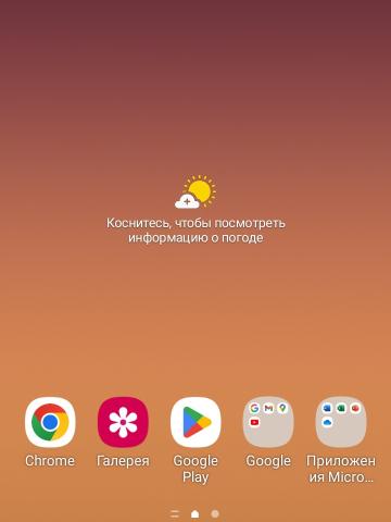 Индивидуалка Мальвина Фотография 2
